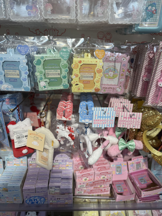 KIDDYLAND OSAKA