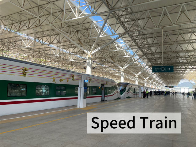 สำรวจสิ่งอำนวยความสะดวกบนรถไฟความเร็วสูง