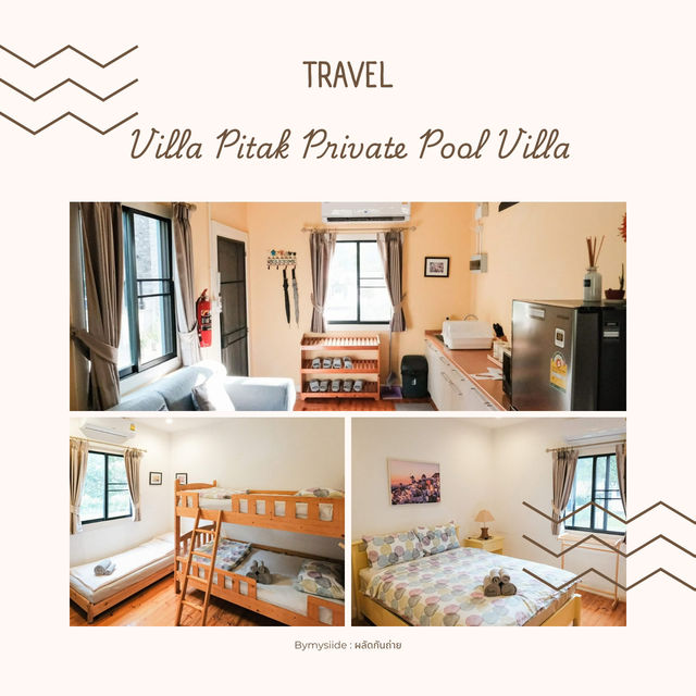 Villa Pitak Private Pool Villa เขาใหญ่ 🏡🌿