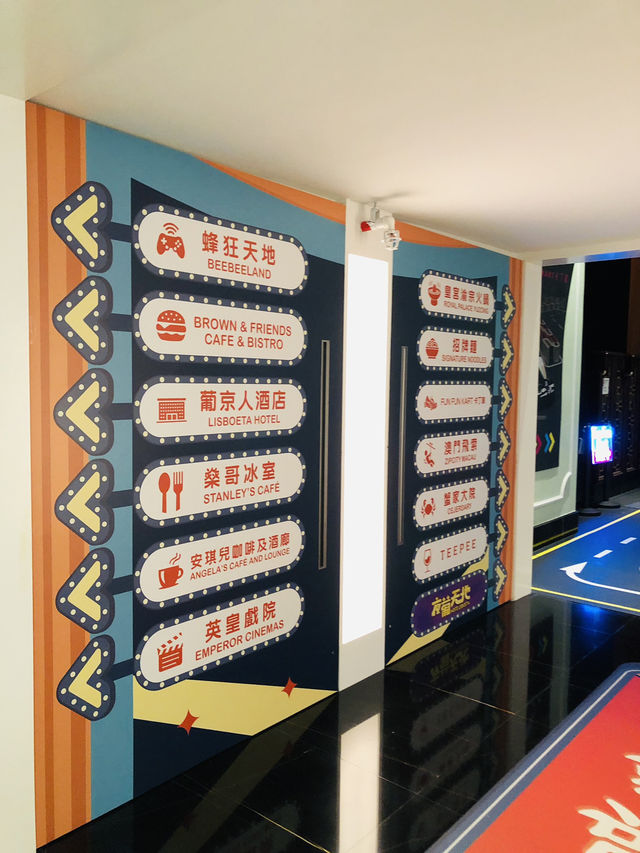 打卡滿滿🥰🥰🥰潮流服飾的一個新潮商場👍