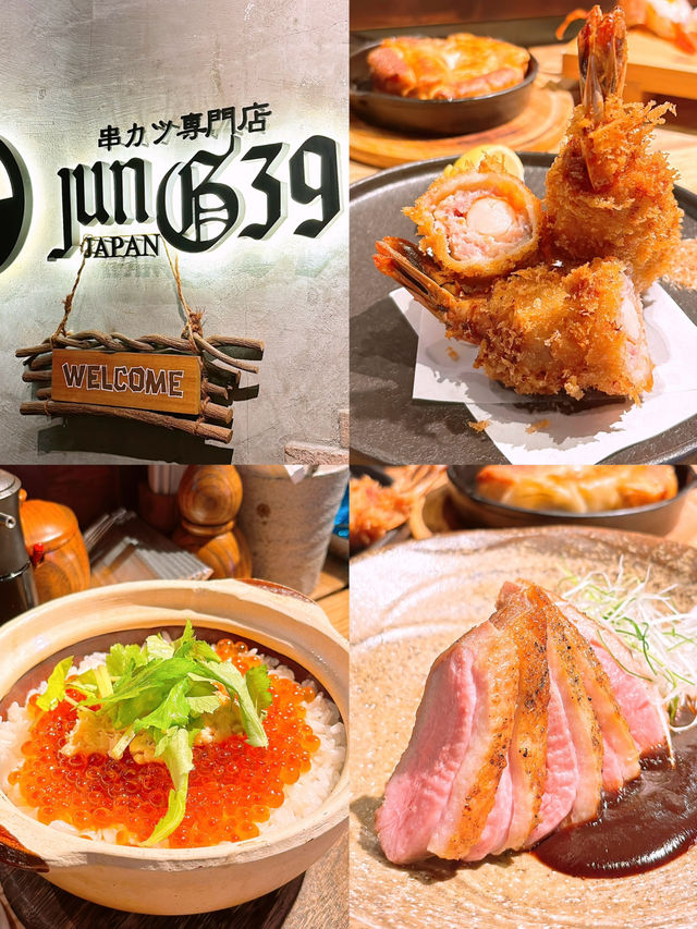🎏銅鑼灣居酒屋🇯🇵款式好多樣樣有🤩