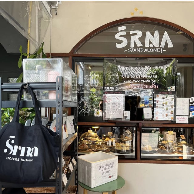 สรณ คาเฟ่