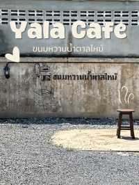 ขนมหวานน้ำตาลไหม้
