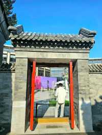 Le Labo's Beijing Heyuan Fragrance Lab: A Sensorial Retreat