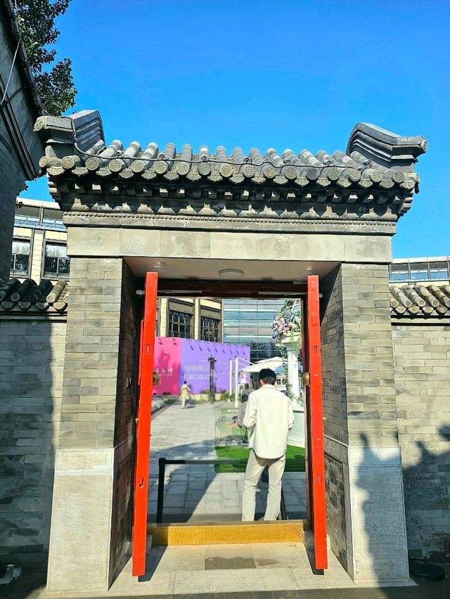 Le Labo's Beijing Heyuan Fragrance Lab: A Sensorial Retreat