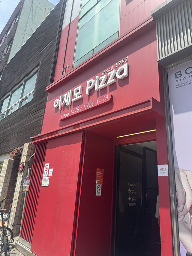 부산에서 가장 유명한 맛집, 부산 핫플 맛집, 부산역 맛집 추천