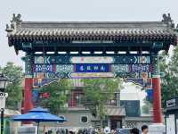Nanluoguxiang – เสน่ห์ของถนนคนเดินในวันฝนโปรย