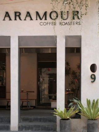 Aramour Coffee