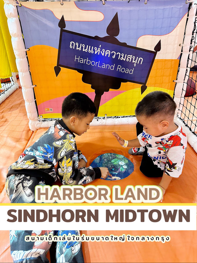 HARBOR LAND 