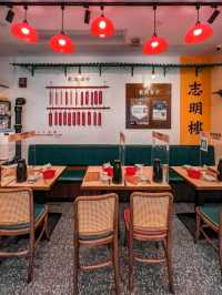 Old Fung Tea House