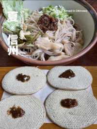 【夏旅×信州2泊3日】  安曇野で人気の蕎麦店 太めの手打ち麺と大きな明日葉天ぷら