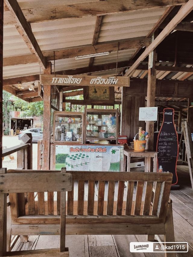 🍜ก๋วยเตี๋ยวไก่มะระ สมุทรสงคราม