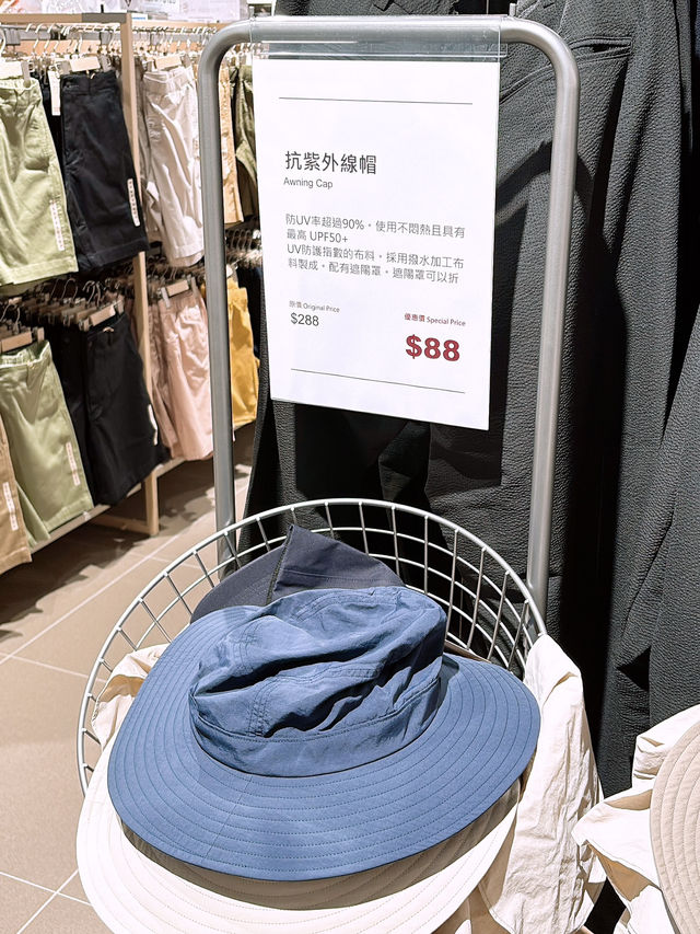 🎏Muji旺角MOKO店開張喇🎉