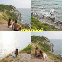 10 พิกัดเกาะล้าน
