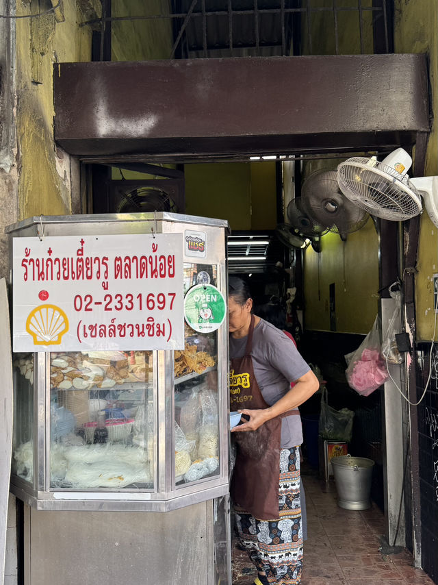 ตลาดน้อย ย่านเก่าแก่ในฝั่งพระนคร