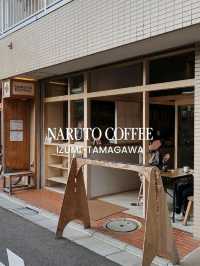NARUTO COFFEE Izumi Tamagawa