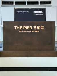 The Pier國泰玉衡堂 💕 香港國際機場天花板