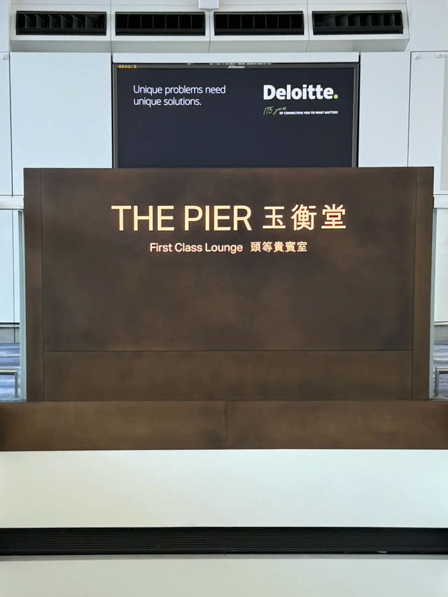 The Pier國泰玉衡堂 💕 香港國際機場天花板
