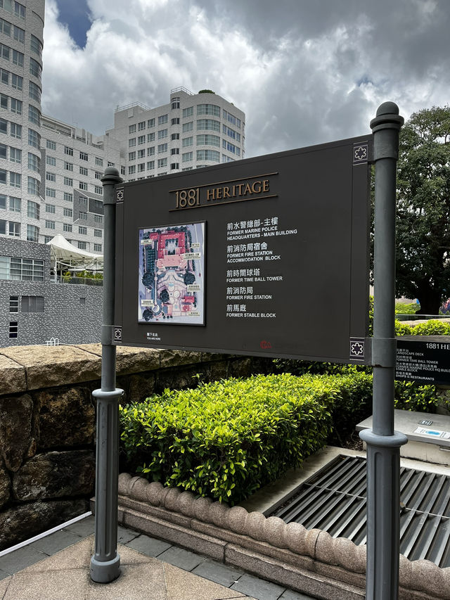 5 Iconic TST Spots You Can Walk in 1 Afternoon | Free & Scenic!