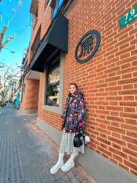 🌈….Anfu Road