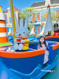 最新Miffy主題樂園