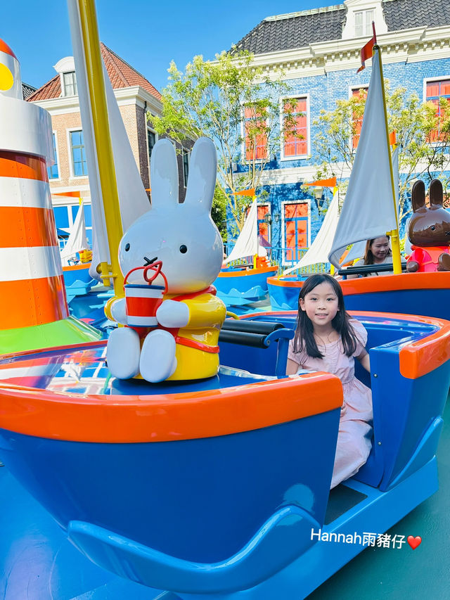 最新Miffy主題樂園