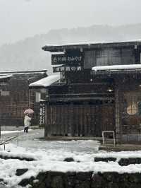 Shirakawago ลุ้นหิมะตกต้นธันวา!