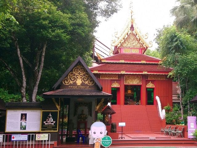 ไหว้..พระหยกเชียงราย