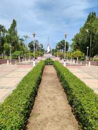 Putrajaya Landmark: Laman Perdana