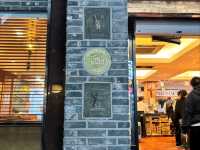 大田聖心堂麵包店