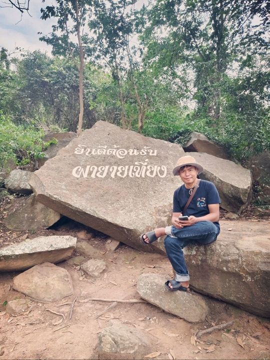 ผายายเที่ยง✌️✌️✌️จุดชมวิวเขื่อนลำตะคอง