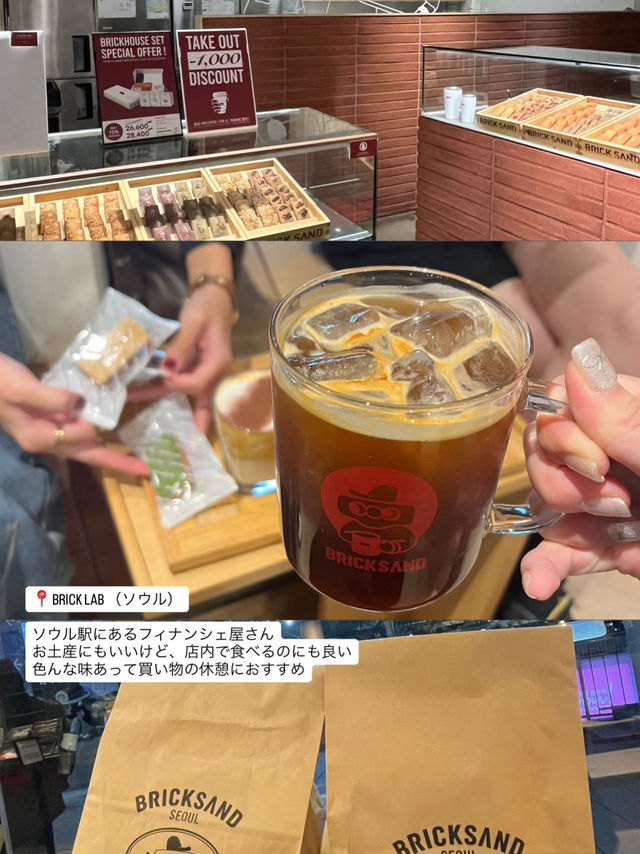 ソウルおすすめのカフェ&ご飯屋さん