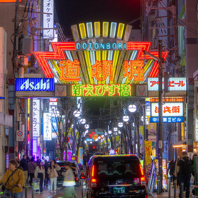 大阪之夜｜道頓崛