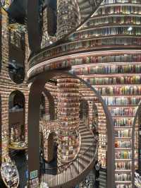 China’s Most Mind-Bending Library - Zhongshuge Bookstore (Chengdu)