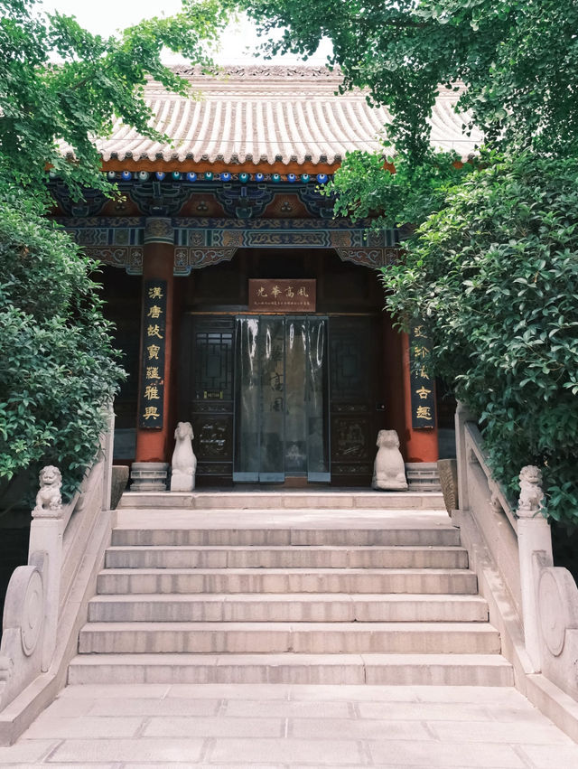 Xianyang Museum