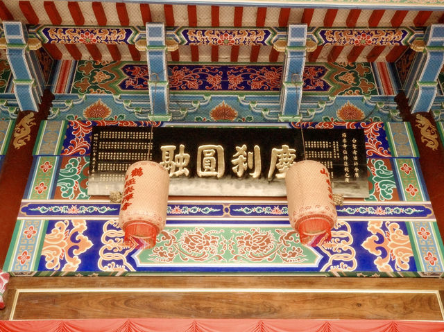 Kek Lok Si Temple 