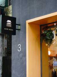Café Aguri offers