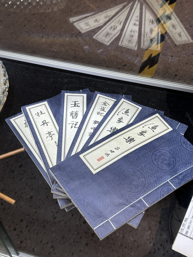 Concrete Cerebrum: Data Extraction In Shanghai’s Brutalist Knowledge Fort