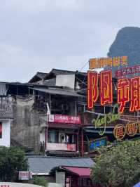 Get Lost in Yangshuo (In the Best Way)
