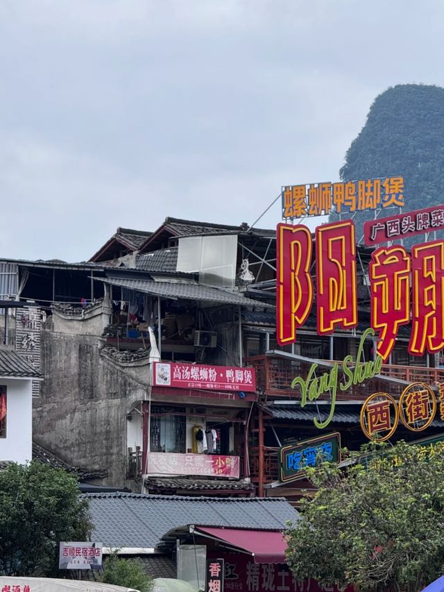 Get Lost in Yangshuo (In the Best Way)