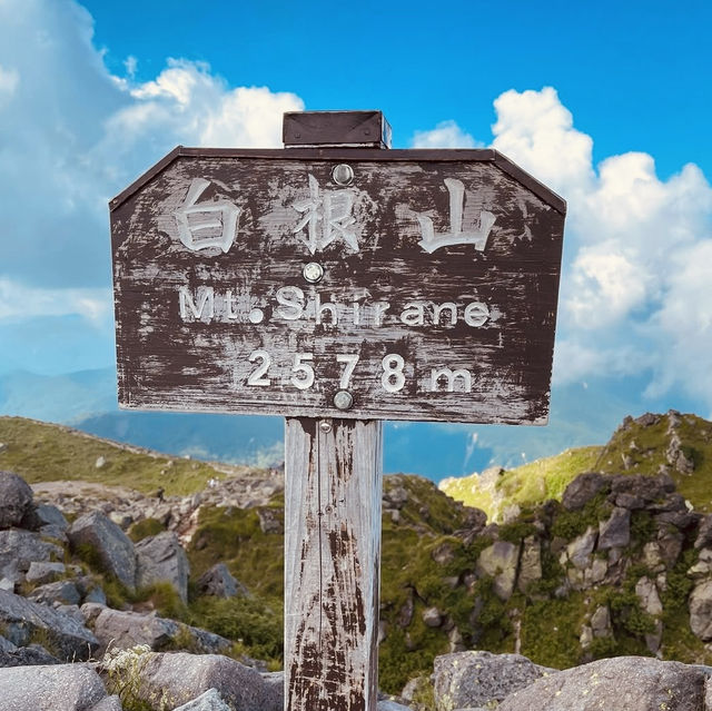 🗻🌋 *Mt. Shirane (白根山): Japan’s Volcanic Wonderland with Turquoise Craters* ☁️✨