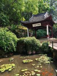 Zhongshan Park – The Emperor’s Secret Garden