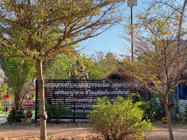 สายมูห้ามพลาด! จุดสักการะท้าวเวสสุวรรณโณ