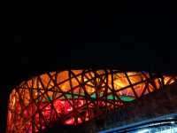 ✨ Night lights at Beijing's Olympic Park – A surreal glow you won't forget