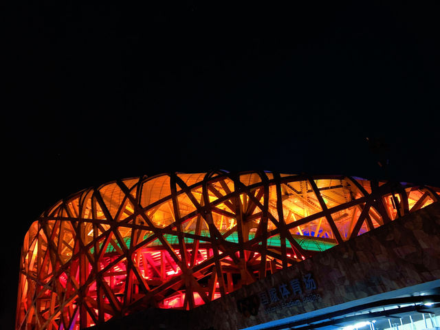 ✨ Night lights at Beijing's Olympic Park – A surreal glow you won't forget