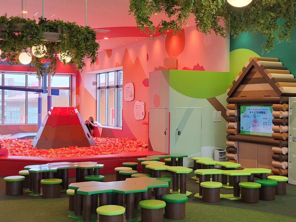 Oasis for Family Fun at the Shopping Mall: CHIKYUU NO NIWA at