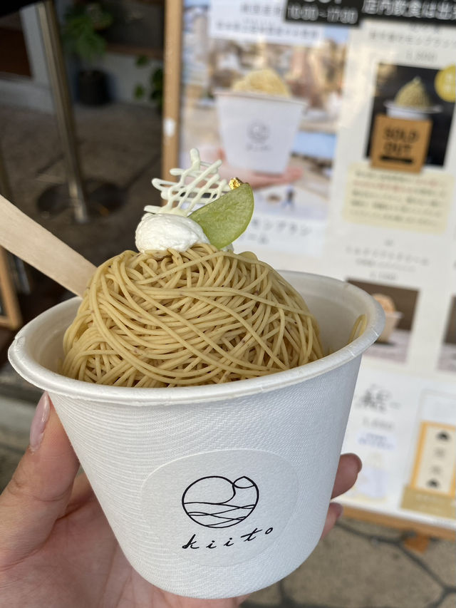 🌊 東京・伊豆熱海｜在味道裡，遇見不同的日本🇯🇵🌺