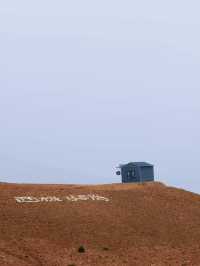 The Westernmost Rain in China｜A Quiet Moment at Xinjiang’s West End