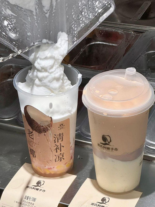 阿嬷手作 ร้านชานมโฮมเมดเซี่ยงไฮ้