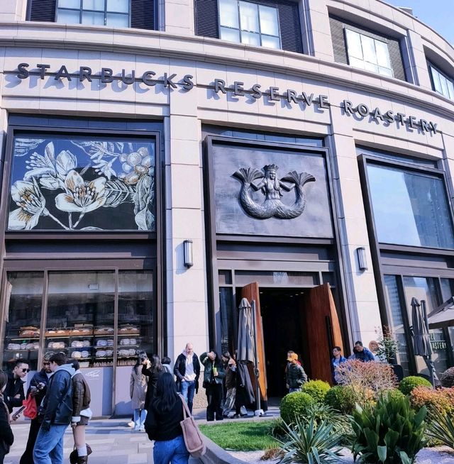 Starbucks Reserve Roastery Shanghai 